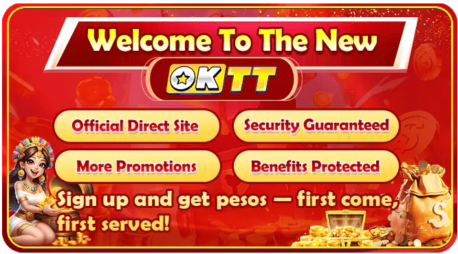 Super Login Form Background