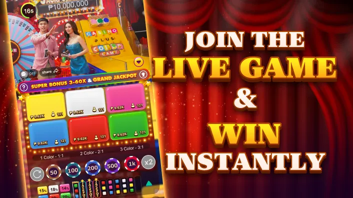 Super mobile app for sports betting